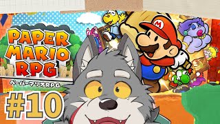 【ケモノVtuber】ペーパーマリオ　RPG #10 【実況プレイ】