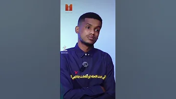 اسمراني سوداني اسمراني 