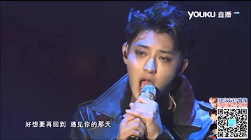 160129 - Z.Tao performing "Reluctantly" at SoYoung 2016 Concert