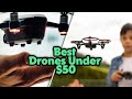 ✅ Top 5: Best Drones Under $50 In 2023 [ Best Priced Drones]