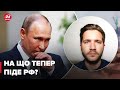 🔴СААКЯН: путін став у глуху оборону, зрушення після візиту Ердогана, ООН у скрутному становищі