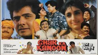 Cham Cham Paayel Bole - Kumar Sanu Rare Song