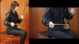 Jiebing Chen's/陳潔冰 Erhu introduction and basics for beginners hold a string, finger spacing, in tune