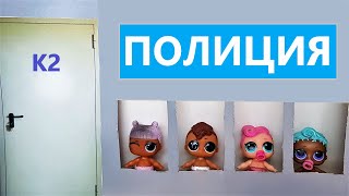 #FUNNY KIDS LOL SURPRISE IN KINDERGARTEN! Dolls cartoons collection Darinelka