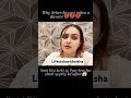 Sehar Hayat Talk About Divorce Storyрџ Seharhayat Divorce Trending Shorts Sehar Hayat Talk About Divorce Storyрџ Seharhayat Divorce Trending Shorts