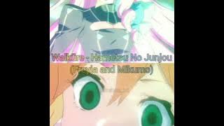 ワルキューレ - 破滅の純情 (Freyja and Mikumo)