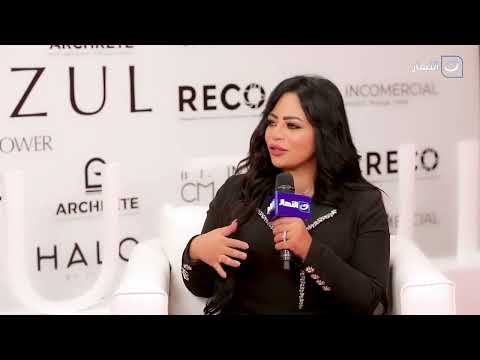 صناع العاصمة مع جينا فتحي مين هي شركة قرطبة للتطوير العقاري قرطبة سر في عالم التطوير