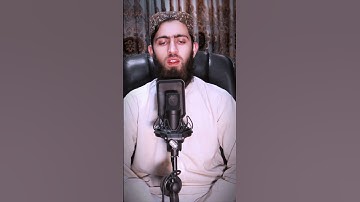 سورة الإخلاص | أرح سمعك