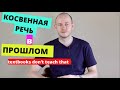 КАК СКАЗАТЬ: ПОЛУЧИЛОСЬ ТАК, ЧТО / РАБОТАТЬ В НОЧЬ / СИДЕТЬ С  ДЕТЬМИ