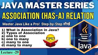 #29 Association Relation in Java | What is Association in Java | Types of Association | Tpoint Tech