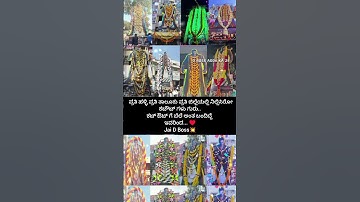 Devil🥵💥#dboss #darshanforever #darshanthoogudeepa #dbossfans #dbosscraze