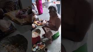 Group Pind Daan at Vishnupad Temple, Gaya | Falgu River Immersion