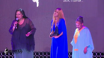 Cassper Nyovest's Mother Accepts His Award At The Mzansi Kwaito And House Music Awards 2019