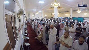 ليلة 13 رمضان 1439هـ II ( سورة الكهف كاملة ) مع الوتر || القارئ محمد باخطيب