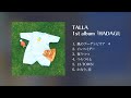 TALLA - 1st album [HADAGI] Trailer
