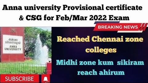 Anna university Provisional certificate & consolidated marksheet update | For Feb/mar 2022 exam