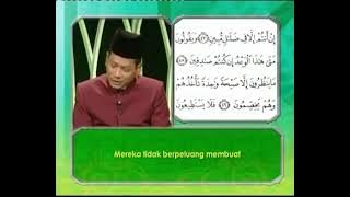 Surah yasin merdu ustaz zulkarnain