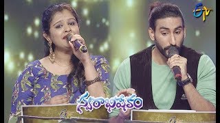 Ee Mounam Ee Bidiyam Song | Karunya,Sahithi Performance | Swarabhishekam | 5th May 2019 | ETV