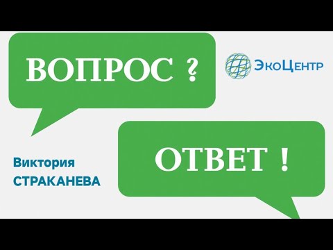 Расширенное собрание по вопросам утилизации ТКО в Тихорецком районе| Полное видео