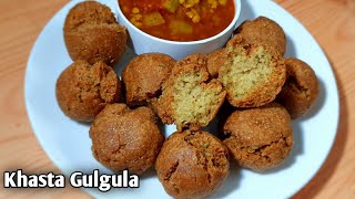 ଓଡିଶାର ଜଳଖିଆ ଦୋକାନୀ ପରି ବନାନ୍ତୁ ଖସ୍ତା ଗୁଲଗୁଲା|Odisha Special Crispy Gulugula/Bolder|Sweet Doughnut | screenshot 3