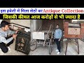 | Morarka Haveli | Nawalgarh में मिला सेठों का Antique Collection जिसकी कीमत आज करोड़ों से ज्यादा है