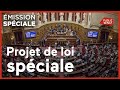 Emission spéciale : examen du projet de loi spéciale au Sénat