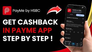 كيفية الحصول على استرداد نقدي في تطبيق PayMe! screenshot 3