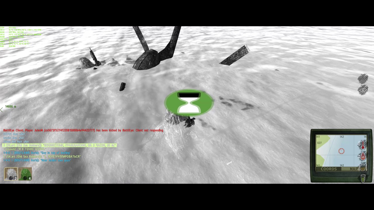 Димону больше не наливать :-( (UK420 DayZ)