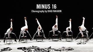 Alvin Ailey Minus 16 By Ohad Naharin