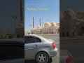 Sanaa The Capital City Of Yemen 