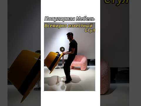 Фошань, мировая столица производства мебели.#furniture #furnituredesign #мебель #диван #villa