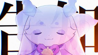 ルンルンの配信のサムネイル画像