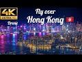 [ 4K ] Fly over Hong Kong 🇭🇰,Drone Video with Music 🎶