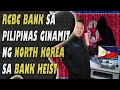 RCBC Bank Sa Pilipinas Ginamit Ng North Korean Hacker Para Sa Bank Heist | Jevara PH