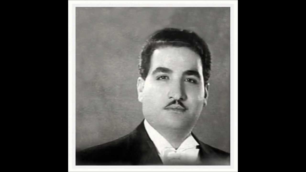 ناظم الغزالي - مقام بنجكاه