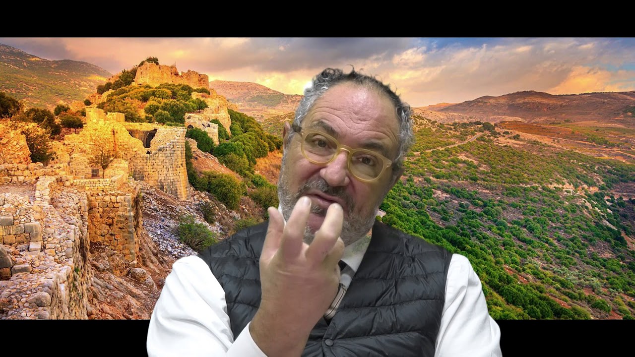 POURQUOI HABITER EN ERETS ISRAEL - Episode 22, l'oeil humain au niveau de l'oeil Divin
