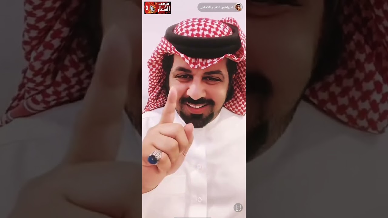 تحليل طاروق محاوره / تركي الميزاني 2000 + معتق العياضي 1446/5/19