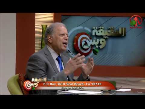 Believer and citizenship | المؤمن والمواطنة