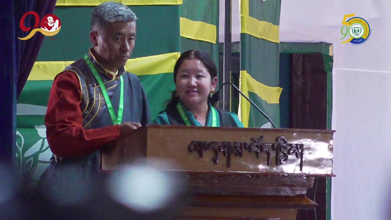 ༄༅། ལ་དྭགས་བོད་ཁྱིམ་གཡུ་ལོ་བཀོད་ཀྱི་ལྔ་བཅུ་དུས་སྟོན་གྱི་མཛད་སྒོ།