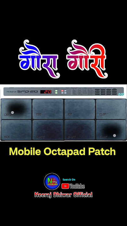 गौरा गौरी गीत | gaura gauri song | mobile octapad patch | Diwali Special Song