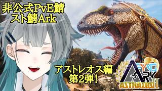 夜。の配信のサムネイル画像