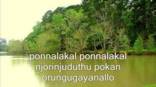 Periyare Periyare....