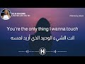 Ellie Goulding - Love Me Like You Do أغنية جميلة مترجمة ♥