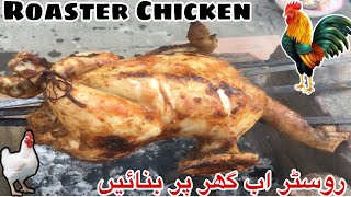 Roaster Chicken at home on Coals (Desi Italian Recipe) made by Daniel Masood.