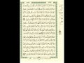 الورد اليومى سورة البقرة من الاية 231 الى الاية 233 بصوت القارئ الشيخ ماهر المعيقلى الورد اليومى سورة البقرة من الاية 231 الى الاية 233 بصوت القارئ الشيخ ماهر المعيقلى