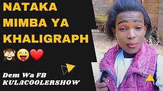 KulaCoolerShow: Dem Wa FB - Nataka Mimba ya Khaligraph 🙈😜❤️