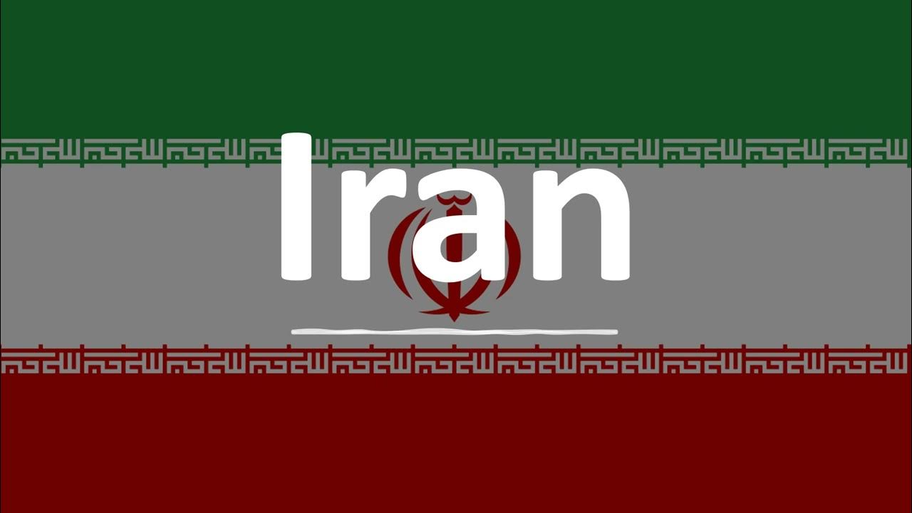 How to Pronounce Iran? Iranian VS English YouTube