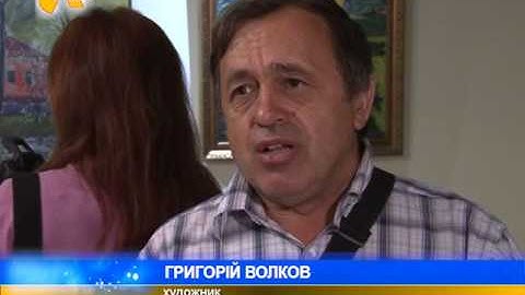 У Полтаві відкрилася виставка останнього художника-шістдесятника Полтавщини