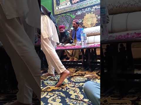 Faisal Mehmood Qadri Naat