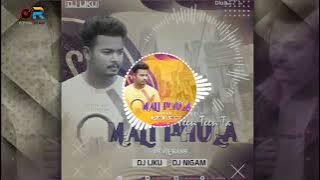 Malli Phula Teen Teen Ta I Devil-Bass I Dj Liku X Dj Nigam ll BASS ⚠️ AHEAD 🚫 PLEASE USE 🎧🎧...